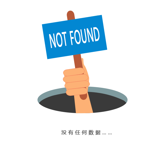No Reason！
